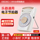 SEIKO日本精工電子節(jié)拍器鋼琴調(diào)音古箏吉他考級通用樂器配件SQ60W