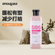 逸諾（enoug）SOS寵物香波 狗狗沐浴露 美毛亮毛泰迪比熊柯基適用蓬松亮毛530ml