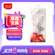 馬培德Maped 考試套尺4件套 波浪直尺子15cm小學(xué)生三角板量角器繪圖測量工具套裝初高中考試專用981799CH