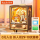 若來（Rolife）日落游樂園八音盒音樂盒diy拼裝積木玩具生日七夕情人節(jié)禮物