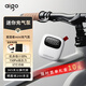 aigo愛國者車載充氣泵汽車輪胎打氣泵自行車小型便攜打氣筒充氣寶mini