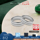 丹尼爾惠靈頓（DanielWellington）dw戒指女 琺瑯雙色情侶對(duì)戒 表白七夕情人節(jié)禮物送女友男生禮物 一對(duì)價(jià)（聯(lián)系客服備注碼數(shù)） 銀色