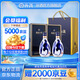 汾酒青花30復興版 清香型白酒 送禮商務(wù)宴請高端白酒 53度 500mL 2瓶 雙瓶裝（內含禮袋）