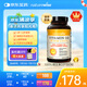 naturewise維生素D3陽(yáng)光瓶1000IU 活性vd3軟膠囊孕期嬰幼兒童補(bǔ)鈣滴劑360粒