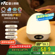 雷士（NVC）喂奶燈節(jié)日生日禮物夜燈多功能充電小夜燈嬰兒床頭燈時鐘顯示