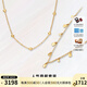 FENS珠寶  18K金項(xiàng)鏈女海王項(xiàng)鏈素鏈珠珠鏈彩金鏈送女友生日禮物 【人氣疊戴】1.0海王鏈+小水滴