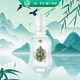 老明光【酒廠直營】標準級小酒 40度150ml*1瓶 小規(guī)格試飲裝 40%vol 150mL 1瓶