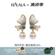 fellala翡拉拉花好月圓原創(chuàng)設(shè)計(jì)優(yōu)雅蝴蝶耳環(huán)女氣質(zhì)百搭仿珍珠耳飾禮物