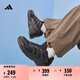 adidas ECLYPTIX 2000休閑復(fù)古y2k老爹鞋男女阿迪達(dá)斯官方輕運(yùn)動(dòng)   黑色   40