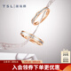 謝瑞麟（TSL）18K金鉆石戒指天作之合情侶對戒男女款結(jié)婚訂婚鉆戒64084-63882 女戒-13號（鉆石共25顆，約8分）