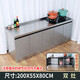 304臺面不銹鋼簡(jiǎn)約免拉手櫥柜灶臺儲物水池一體轉角柜洗菜池家用 200灶口 0x0x0cm
