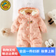 G.DUCK KIDS小黃鴨童裝嬰兒羽絨服秋冬季新款加厚保暖洋氣男女寶寶連體衣爬服 菠蘿桔紅色 80 建議75-85cm9-12月