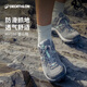 迪卡儂（DECATHLON）鞋登山鞋男戶(hù)外防滑透氣耐磨女運動(dòng)鞋低幫旅游徒步鞋ODS MH100 女款_鉛灰色 38