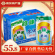 珍珠果【黃石特產(chǎn)館】湖北珍珠果米酒330g*12瓶無醇米酒糯米酒綠色食品 藍罐禮盒裝【適合送禮】