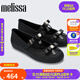 Melissa梅麗莎2025新品女士時尚蝴蝶結(jié)珍珠芭蕾淺口果凍單鞋35971 黑色 39
