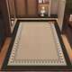 布迪思入戶(hù)門(mén)地墊進(jìn)門(mén)墊室外門(mén)口家用現代玄關(guān)防滑腳墊大面積可定制 洛克維爾王國 100*120CM