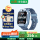 小尋兒童電話手表Yes3C【國家補貼】微信雙向掃碼支付 插卡全網(wǎng)通英語學(xué)習(xí)青少年初高中學(xué)生定位手表 【京倉直發(fā)】Yes3C藍色【微信雙向支付】