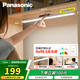 松下（Panasonic）高照度護(hù)眼臺(tái)燈書(shū)桌酷斃燈全光譜吊柜上下鋪學(xué)習(xí)燈壁掛燈愛(ài)目K10