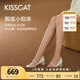 KISSCAT接吻貓25年春季心動(dòng)信號都市時(shí)裝時(shí)尚尖頭瑪麗珍鞋KA65122-13 云海許愿鏈（羊皮） 37