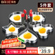 拜杰煎蛋模具 304不銹鋼煎蛋神器烘焙工具煎雞蛋烘培模具五件套