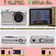 卡西歐（CASIO）ccd相機Z40 Z75 Z77 Z100 Z330 Z700 Z1050 S12 S100 FC100 卡西歐z9095新銀色后鏡組灰塵121
