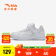 安踏兒童運(yùn)動(dòng)鞋男童鞋秋季新品元?dú)獍逍?jīng)典低幫板鞋校園小白鞋 【夏季網(wǎng)面】安踏白-1 31