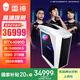 雷神（ThundeRobot）黑武士·Shark 游戲設計臺式電腦電競主機（i9-14900KS 128GD5 RTX4090D 2T+4T  Z790 WIFI7)