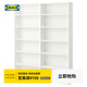 宜家（IKEA）BILLY畢利書(shū)架敞開(kāi)式客廳書(shū)架置物架書(shū)柜落地置物奶油風(fēng) 白色
