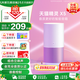 天貓精靈【國家補貼】家用智能音箱 聲控藍牙音箱電腦音響 迷你音響 鬧鐘時鐘兒童早教機 情人節(jié)生日禮物 X5 極晝藍 標(biāo)準(zhǔn)版