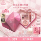 3CE經(jīng)典芋泥三件套 九宮格眼影唇釉腮紅化妝品套裝生日禮物