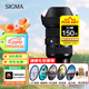 適馬（SIGMA）Art 24-70mm F2.8 DG DN Ⅱ 二代 全畫(huà)幅微單 恒定大光圈2470 人像風(fēng)光鏡頭 E卡口 濾鏡禮包套裝