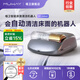喵衛(wèi)掃床機(jī)器人床寶自動(dòng)除螨儀床上吸貓狗毛吸塵除螨紫外殺菌機(jī)全自動(dòng)無(wú)線除螨儀吸塵器 深空灰【人氣推薦】X1 robot+一套清潔套裝