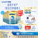 美贊臣 安嬰寶 早產(chǎn)兒奶粉 低出生體重特殊嬰兒配方粉 400g*6罐