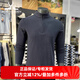牧高笛2025年秋季新款男式運動(dòng)休閑長(cháng)袖T恤透氣半開(kāi)襟德絨打底衫 ZM24311009沉靜灰【半開(kāi)襟】 XL/180