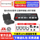 blackmagic design導播臺mini pro切換臺4路 8路ATEM廣播級現(xiàn)場制作 高清直播多機位 BMD導播臺 USB采集直播推流 Mini Pro ISO 4路切換臺【送收納箱 官方標