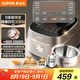 蘇泊爾（SUPOR）0涂層球釜電飯煲IH無(wú)涂層4L大容量316L不銹鋼家用多功能智能1-8人電飯鍋SF40HC2984