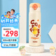 膳魔師（THERMOS）兒童保溫杯BeanDuck316L不銹鋼直飲彈蓋杯帶卡扣可拆卸學(xué)生杯TCMD