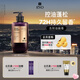 呂（Ryo）香氛呂控油蓬松洗發(fā)水持久留香首爾落日香洗發(fā)膏580ml