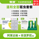 粵迪寵物貓狗驅蟲(chóng)體內外同驅除跳蚤蜱蟲(chóng)虱子抗螨蟲(chóng)阿維菌素滴劑打蟲(chóng)藥 【貓用-溫和全面】非波羅尼+阿苯達唑 [JD直郵]