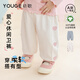 幼歌（YOUGE）嬰幼兒休閑愛(ài)心束腳褲兒童外出寬松長(cháng)褲寶寶運動(dòng)褲子潮 炒米 90 cm