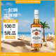 金賓（Jim Beam）白占邊調(diào)和型700ml波本美國肯塔基州 威士忌洋酒