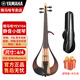 雅馬哈新款電子小提琴YEV104_105Pro靜音_電聲四弦五弦專業(yè)演出表演提琴 YEV104木色+大禮包