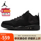 Jordan男休閑鞋喬丹 防滑耐磨 COURTSIDE 23中幫運動鞋AR1000-001黑43