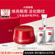 SK-II大紅瓶大眼眼霜15g抗皺保濕sk2化妝品全套護(hù)膚品套裝skii生日禮物