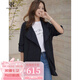 clotho Rennie品牌女裝風(fēng)衣外套女中長款2025春秋新款小個(gè)子寬松休閑時(shí)尚大衣 藏青色 M