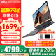 戴爾【國家補貼】新游匣G15筆記本電腦 5530電競游戲本15.6英寸165Hz屏學(xué)生手提便攜設計高性能筆記本 i5-13450HX/RTX4050量子黑 16G/512G 全固態(tài)