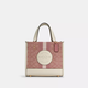 蔻馳（COACH）女包 DEMPSEY TOTE 女士時尚潮流單肩手提托特包送女生禮物 粉色拼色