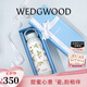 WEDGWOOD不銹鋼保溫杯高顏值咖啡杯便攜水杯陶瓷涂層茶杯保冷保熱隨行杯 野草莓保溫瓶500ml