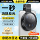 智國者（WITGOER）手機CPL偏振鏡偏光鏡夾片鏡頭高清畫質(zhì)濾鏡過濾拍照單反相機高清鍍膜適用蘋果華為iPhone16/15小米