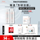 雅漾（Avene）專研溫和潔面乳100ML 深層清潔敏感肌保濕洗面奶男女效期至27.1